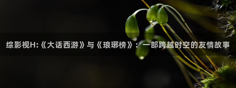 神马影视我不卡在线