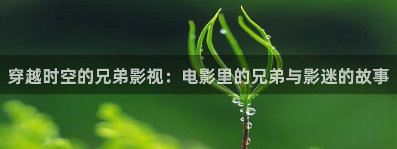 神马影院看电影