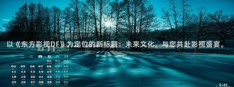 神马影院八戒