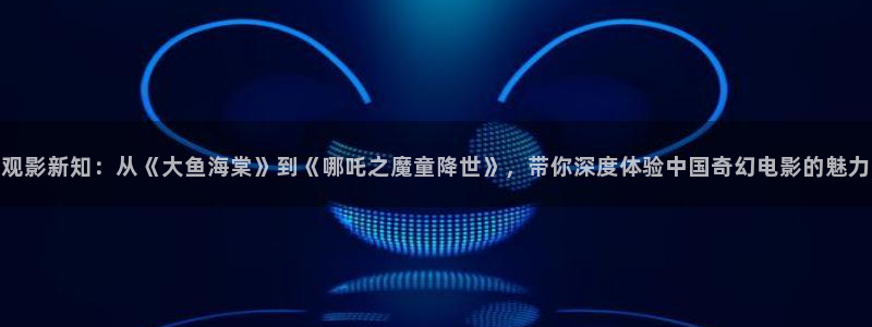 妈妈的朋友4在线观看神马影院