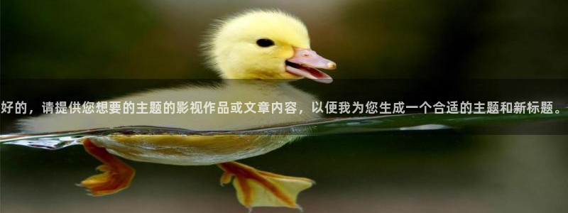神马我不卡手机影院在线观看
