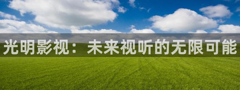 第九神马伦理影院