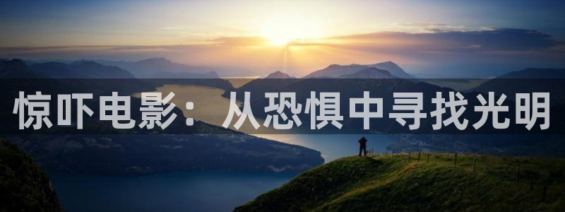 木鱼天原神马电影