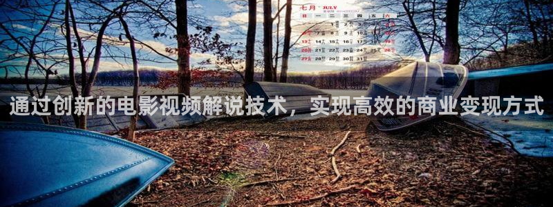 8090神马电影