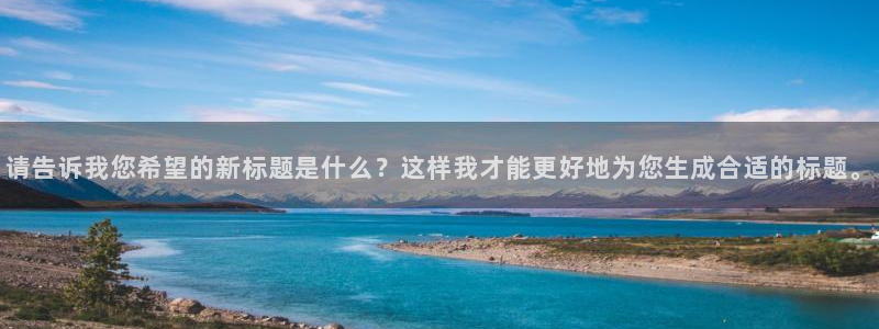 新闻图片