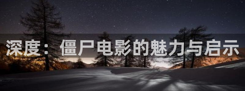 www神马电影