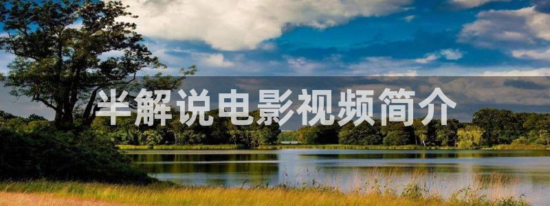 神马伦理影院在线观看电影