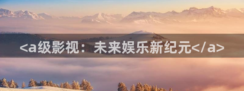 新闻图片