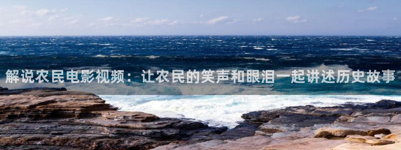 新闻图片