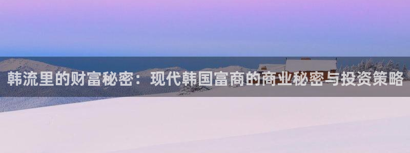 新闻图片