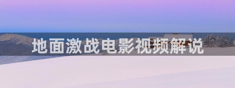 草民神马电影院