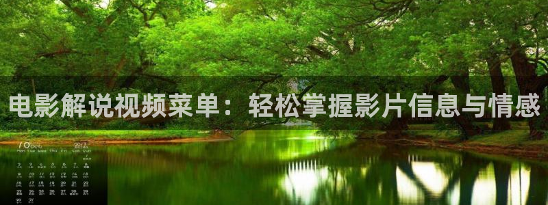 神马网老子影院达达兔