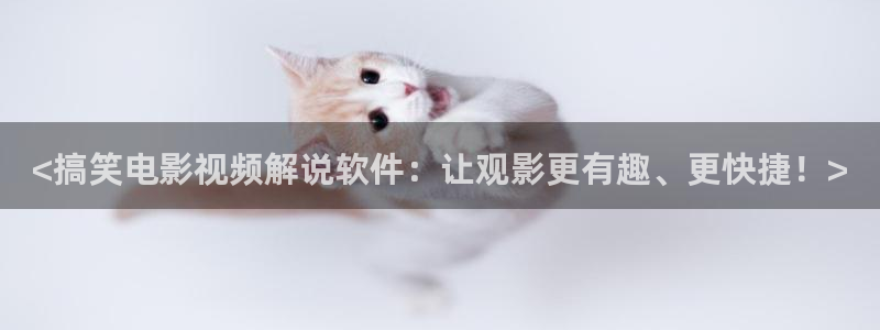 老子神马影院