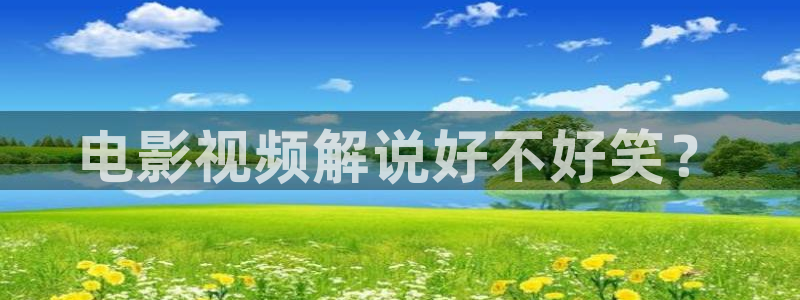 神马影院我不卡在线播放