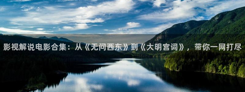 神马影院无颜之月