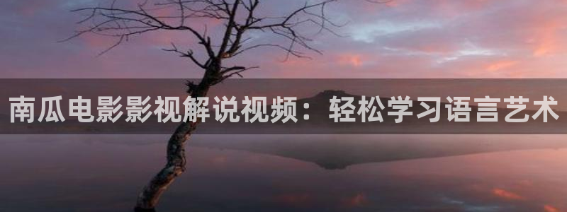 神马手机影院免费观看