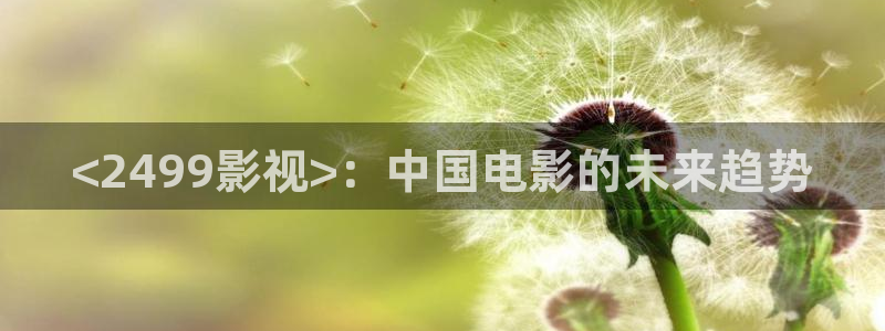 神马影院樱花动漫
