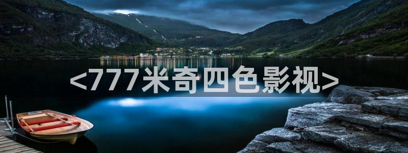 1024神马影院