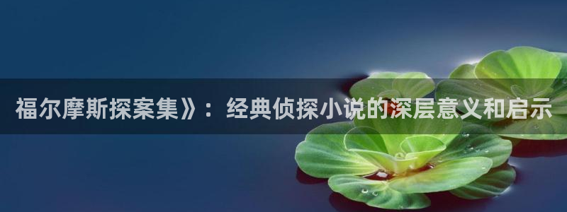 飘花影院在线神马