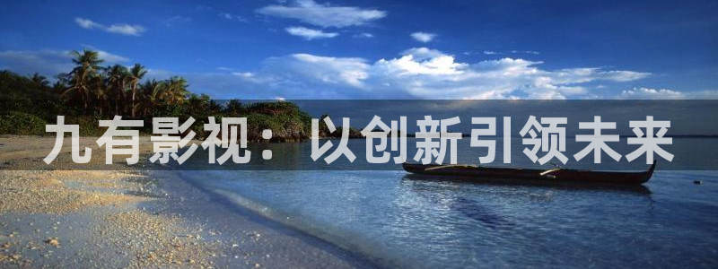 神马影院怡红院