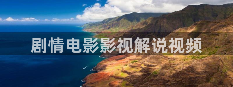 神马不卡电影院在线观看