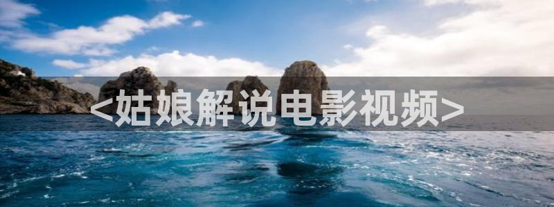 论理神马影院