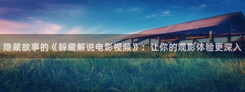 神马影院伦理片亚洲