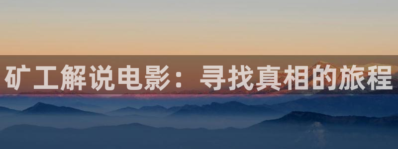 神马午夜伦理福利
