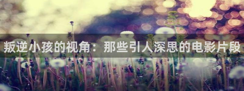 神马影院电影视频