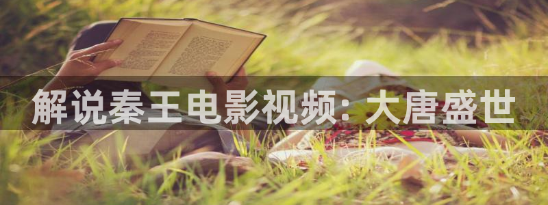 最新神马影院