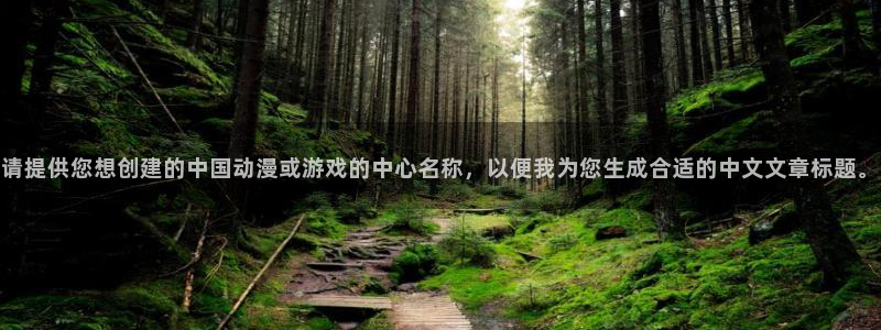 神马影院dy8