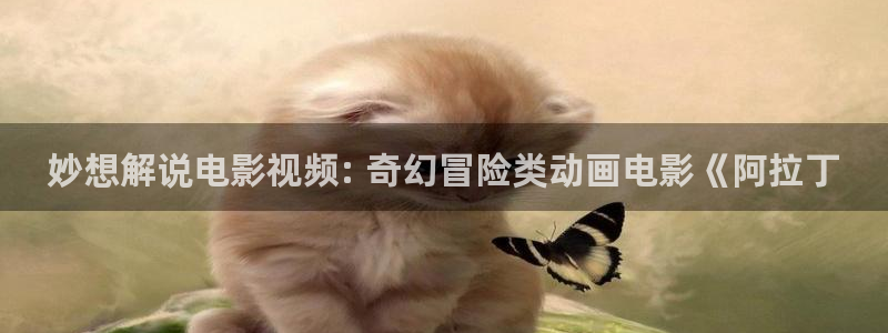 年轻的母亲 神马影视