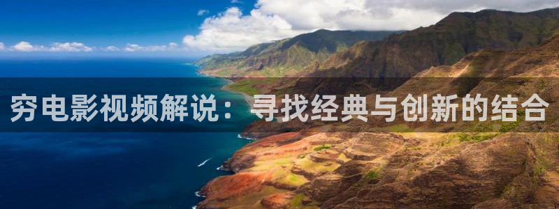 欧美神马影视理论片羞羞答答