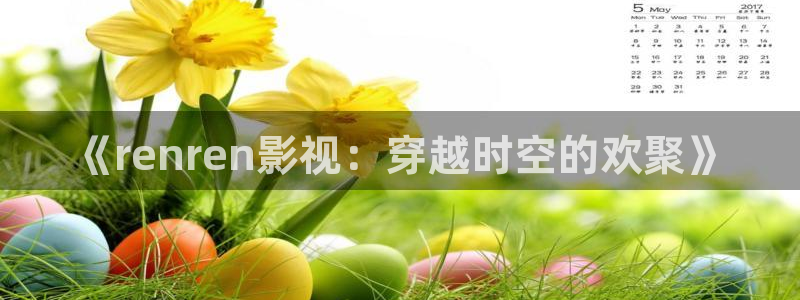 就是神马电影网