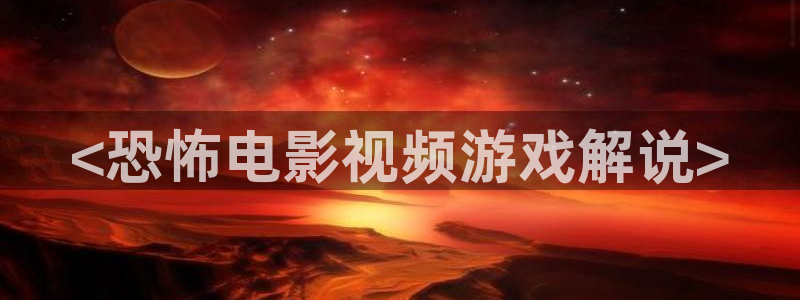 2020神马未来老子我不卡二级片