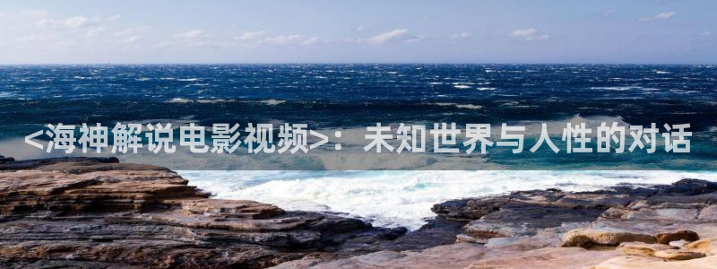 神马电影六度