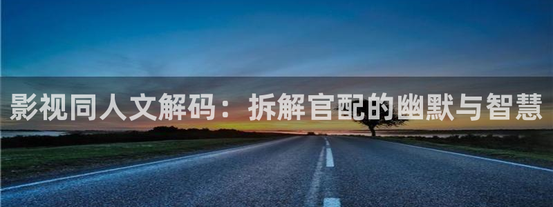 神马伦理手机免费影院