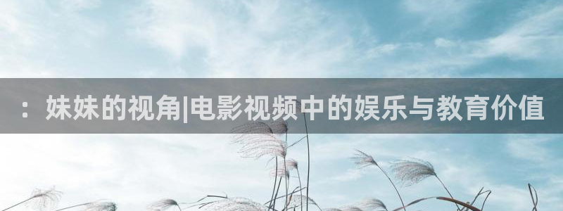 达达兔神马影视
