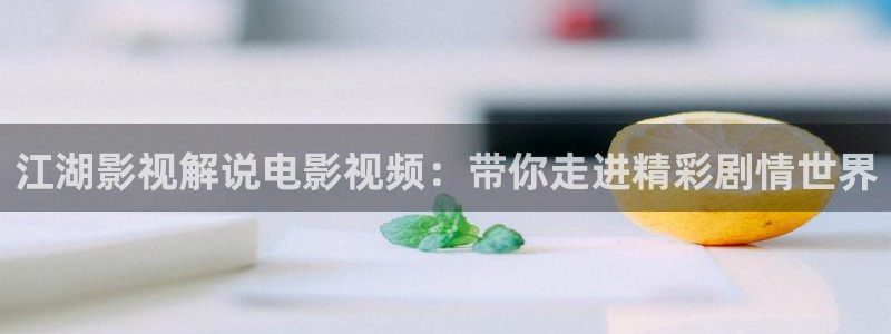 午夜神马成人影院