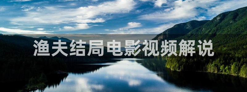 神马电影神马