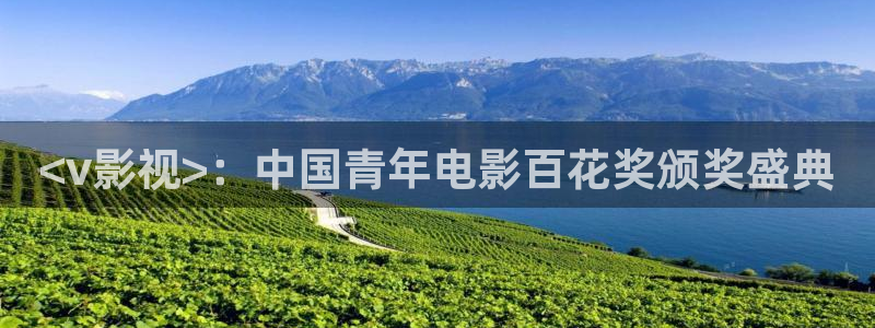 神马影院在线观看高清
