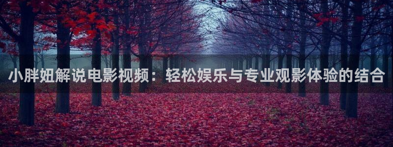 神马不卡影院国产