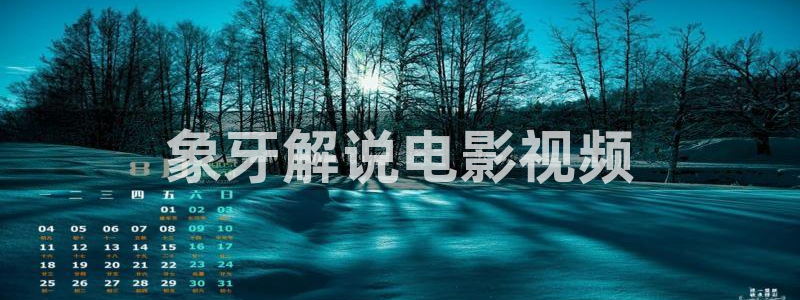 ppypp神马电影网