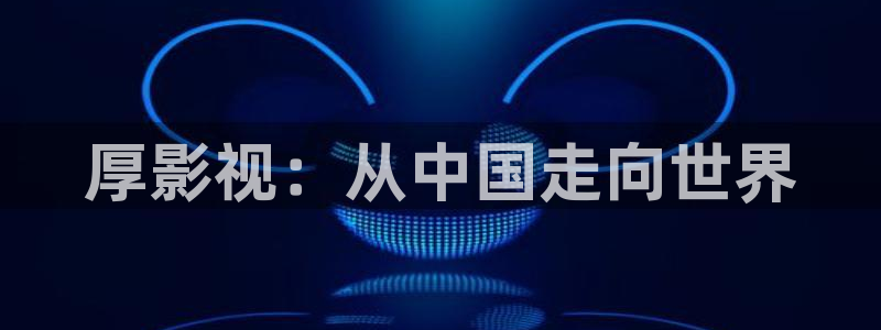 94神马电影限制手机版