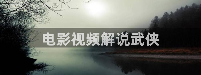 艳母神马电影