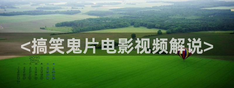 神马影院第九在线