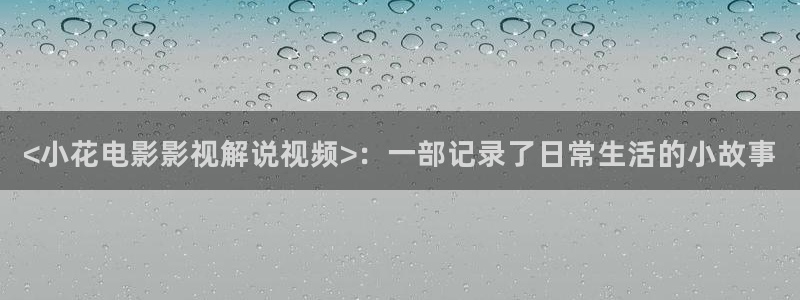 高压监狱神马影院