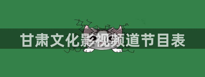 神马电影女老师