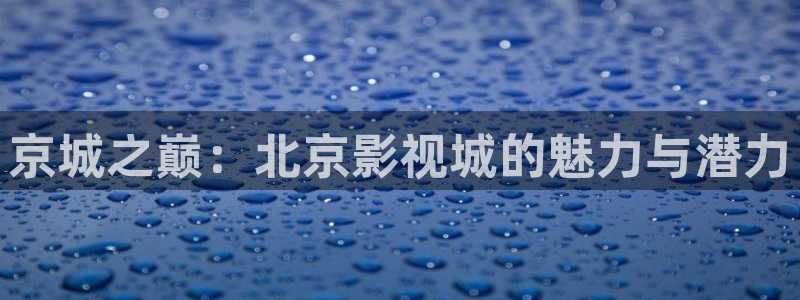 原来神马影院免费看
