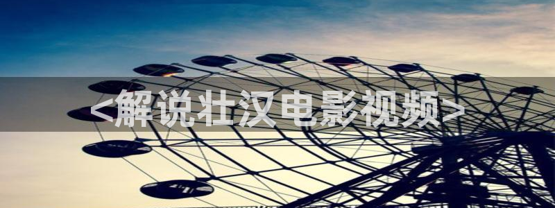 神马不卡影院